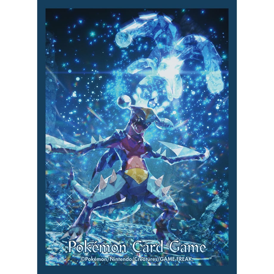 [Rose] Japanese Premium Gloss Mizutera Star Gabriel Sleeve (2023)