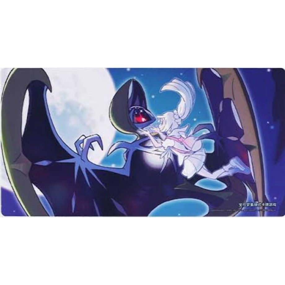 Pokemon Card Simplified Chinese Edition Lillie Gift Box Accessories Playmat [Lillie &amp; Lunala]