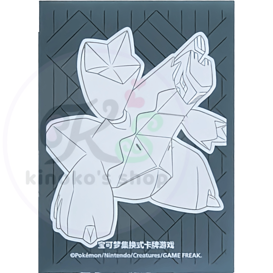 [Rose] China BOX exclusive Dragon Return Card Sleeve Duraludon (2024)