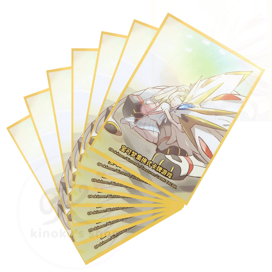 Simplified Chinese Edition BOX exclusive Lillie &amp; Solgaleo sleeves (64 pieces)