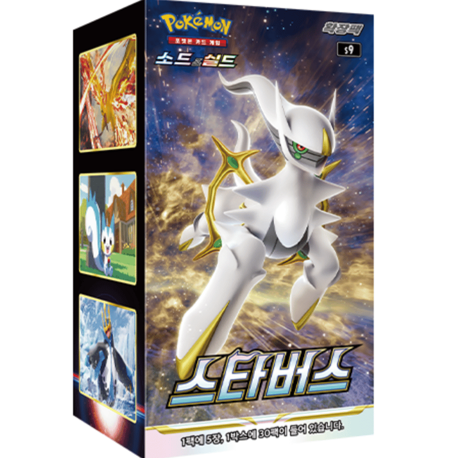 [The outer box may be crushed] [Korean version] Pokemon Card STARBIRTH 1BOX (30 packs of 5 cards each) [Starbirth]