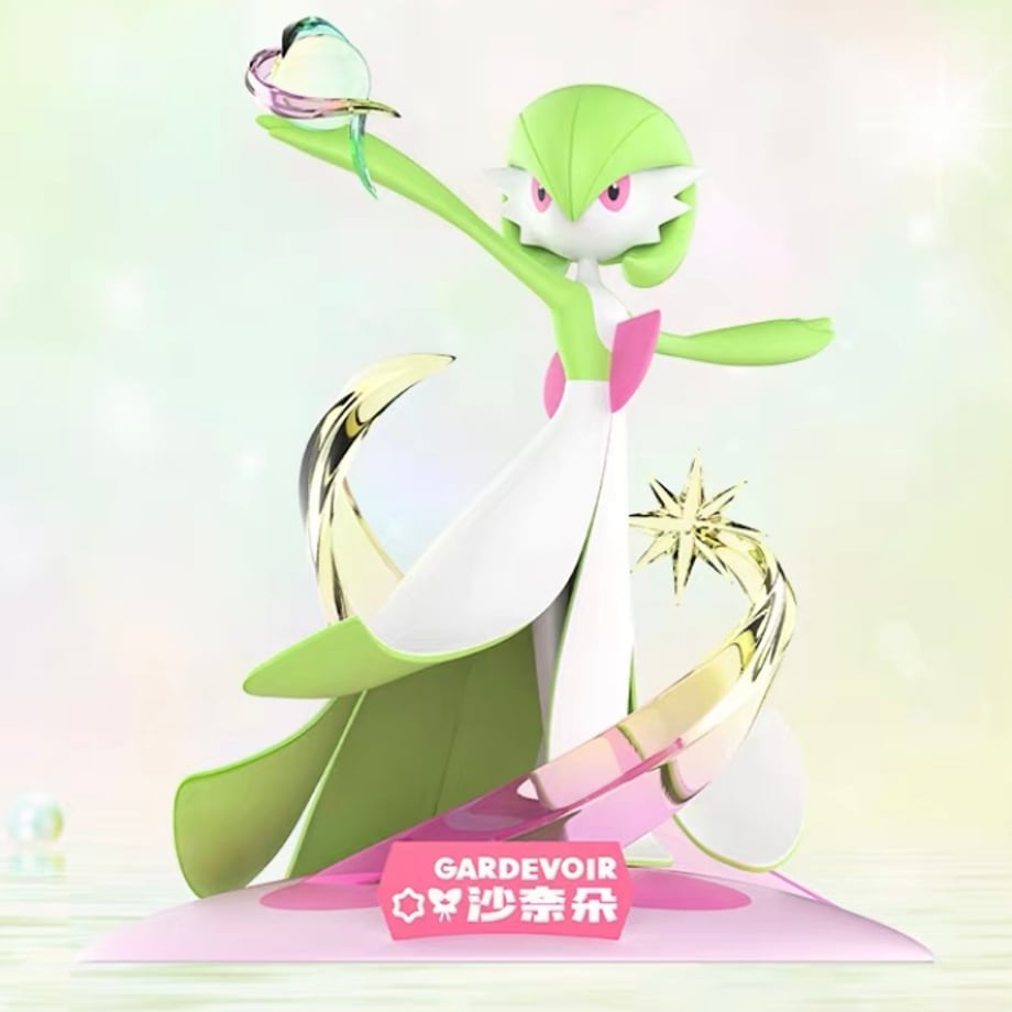 [The outer box may be crushed] China exclusive Pokemon × Funism palm-sized figure [Garden Night]