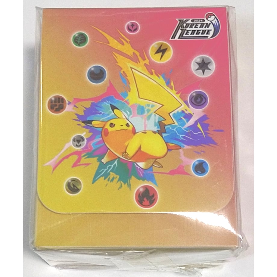 Korea Tournament Exclusive 2024 Korean League Pikachu Deck Box