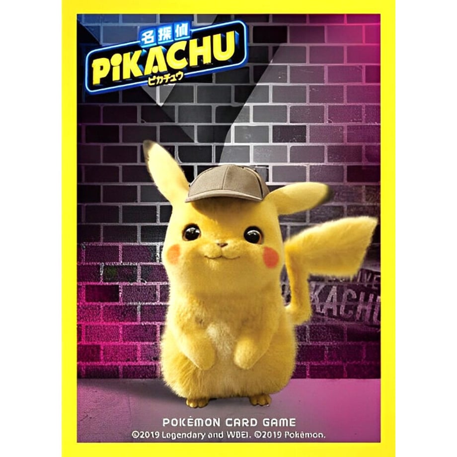 [Rose] Japanese version Detective Pikachu (2019)