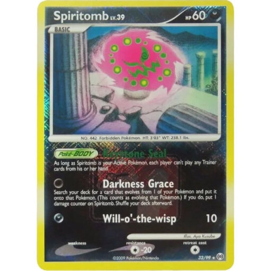 Mikalge / Spiritomb - League &amp; Championship Cards (32/99)