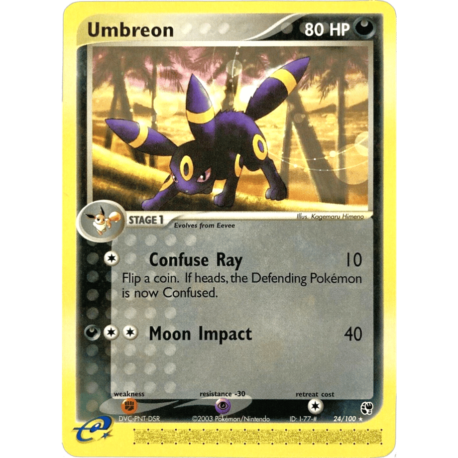 Umbreon - Sandstorm (24/100)