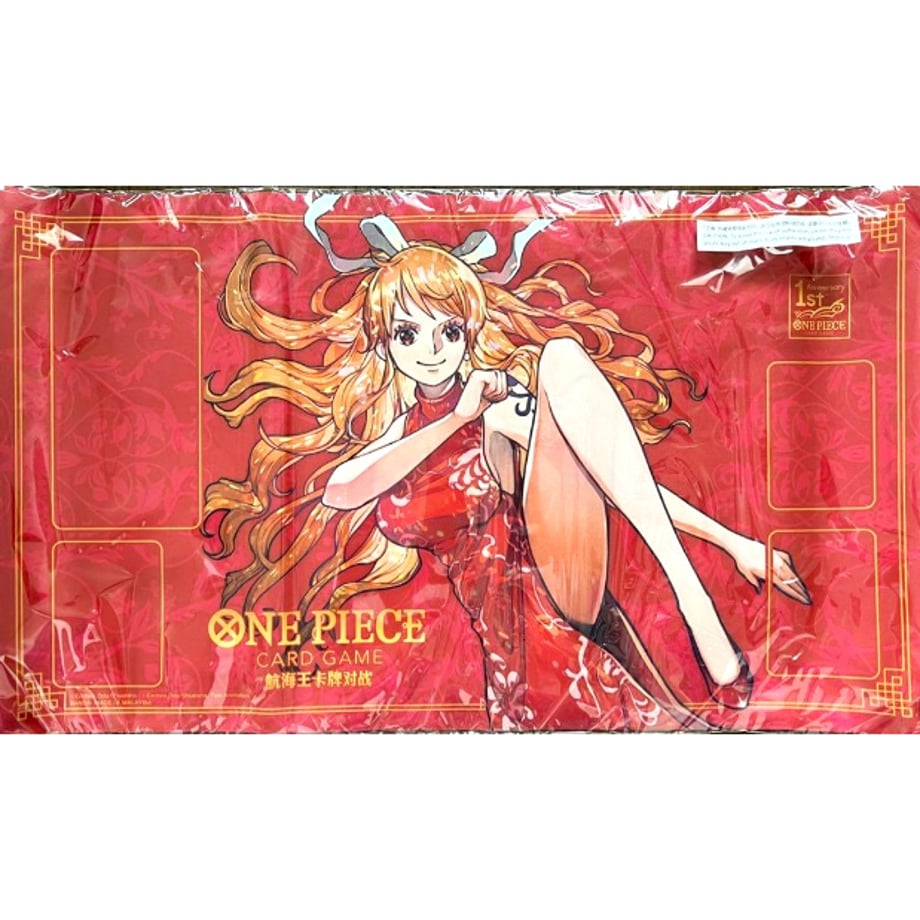 [Chinese version] One Piece Card Nami 1st Anniversary set playmat