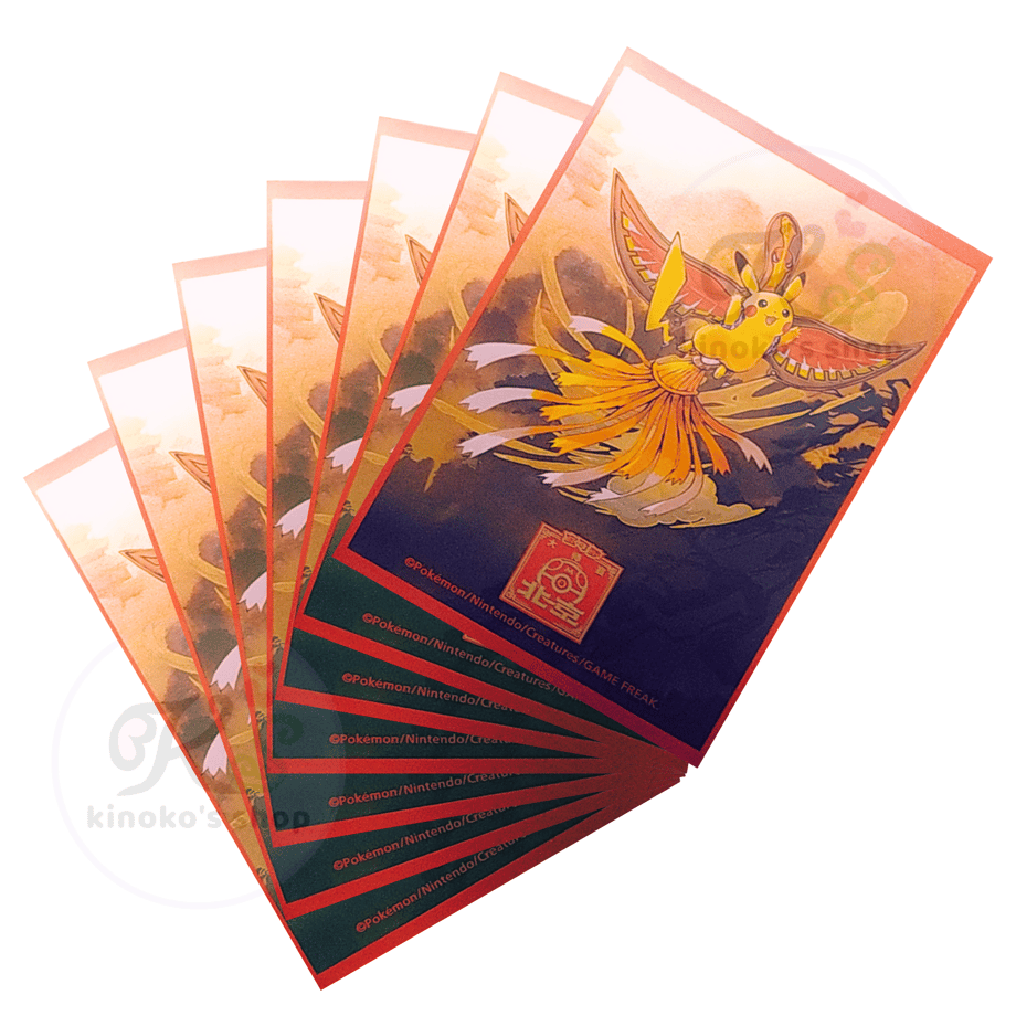 China Tournament Exclusive 2024 Pokemon Masters Beijing Sleeves [Ho-oh Pikachu] (64 pieces)