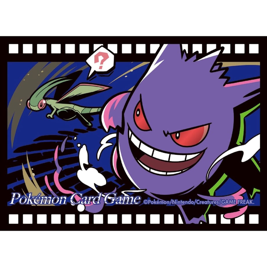 [Rose] Japanese version Pokemon Center exclusive Premium gloss Midnight Agent -the cinema- Gengar (2023)