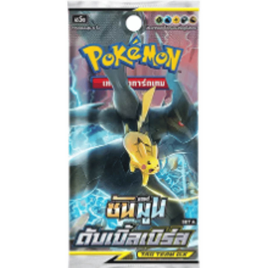 [Thai version] Pokemon Card Double Burst AS5a [Pikachu &amp; Zekrom]