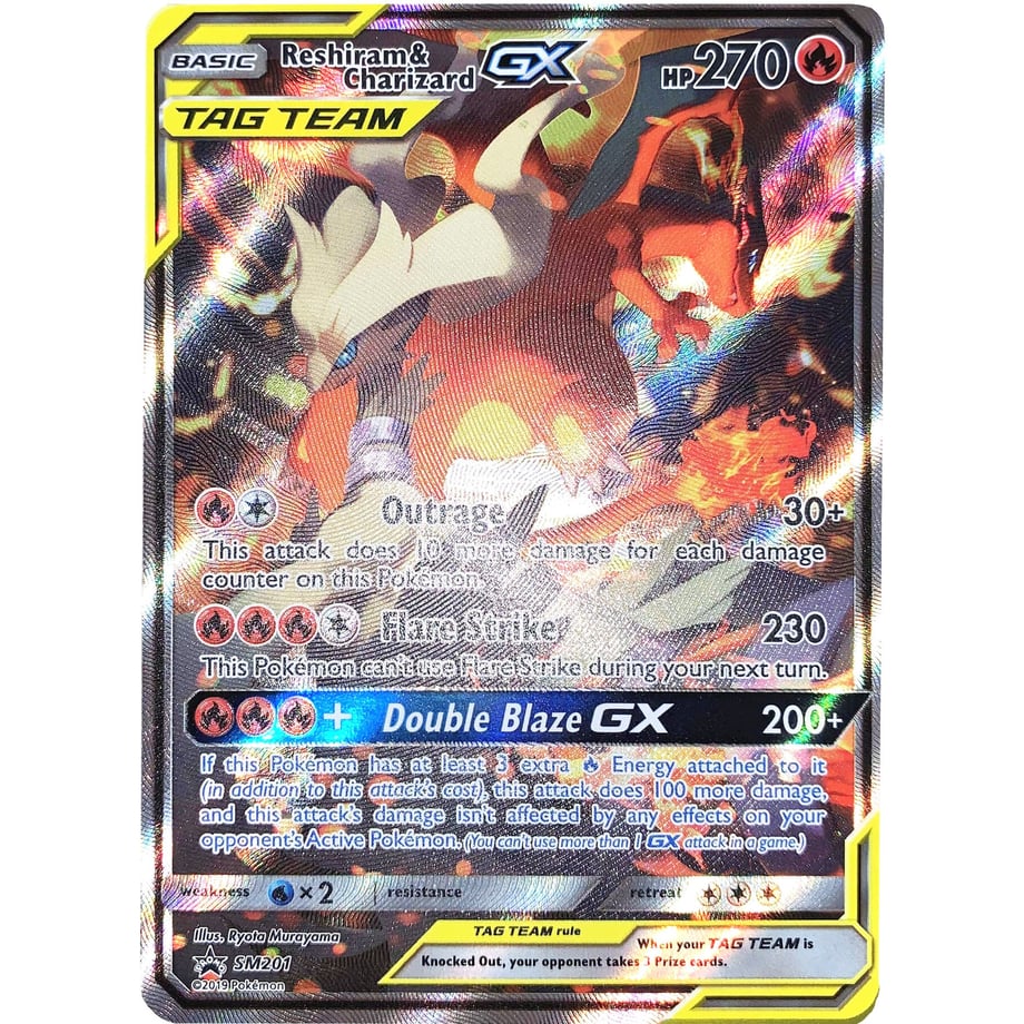 Reshiram &amp; Charizard GX (SA) [SR] - SM Promos (SM201)