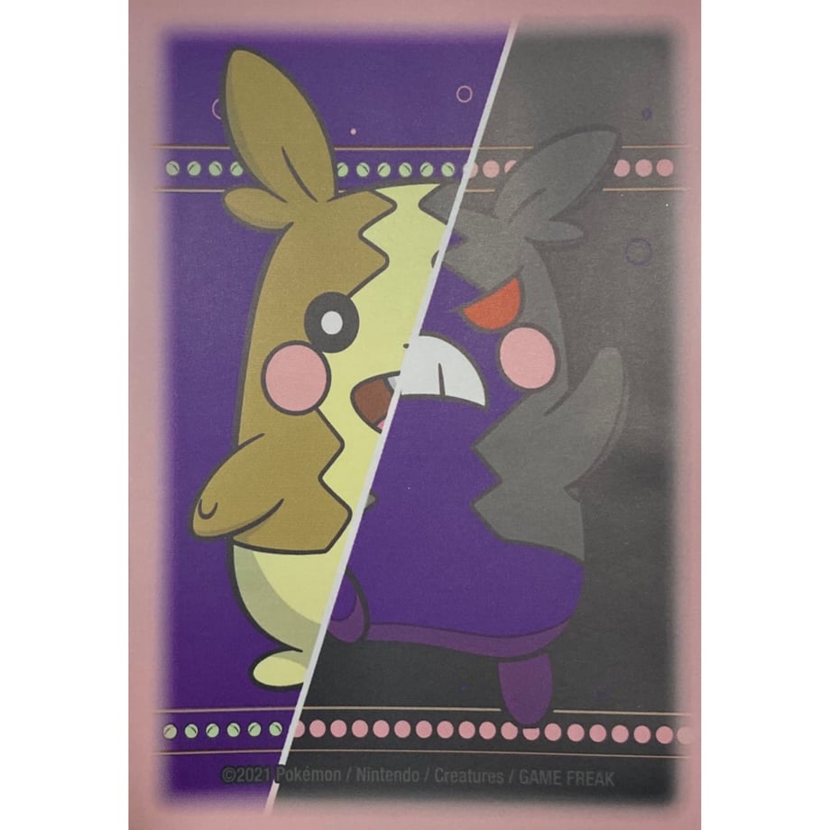 [Rose] Overseas Pokemon Center version Morpeko Moods (Morpeko) Sleeve [Resale version] (2023)