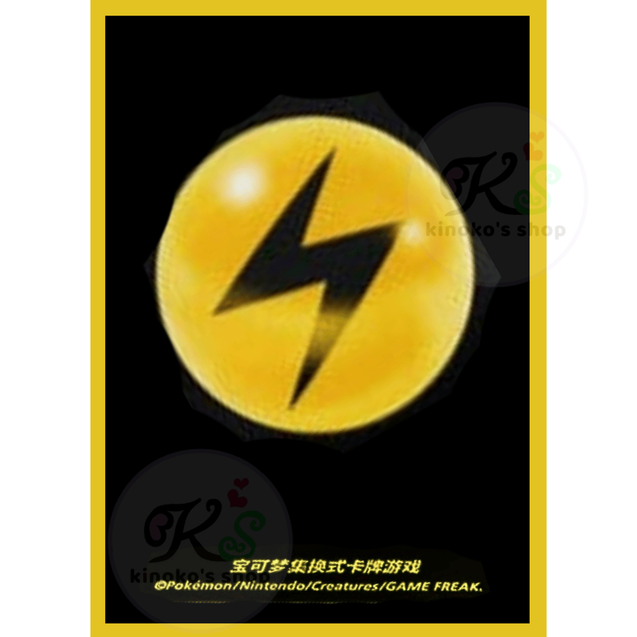 [Rose] Simplified Chinese version Energy Series [Thunder] (2024)