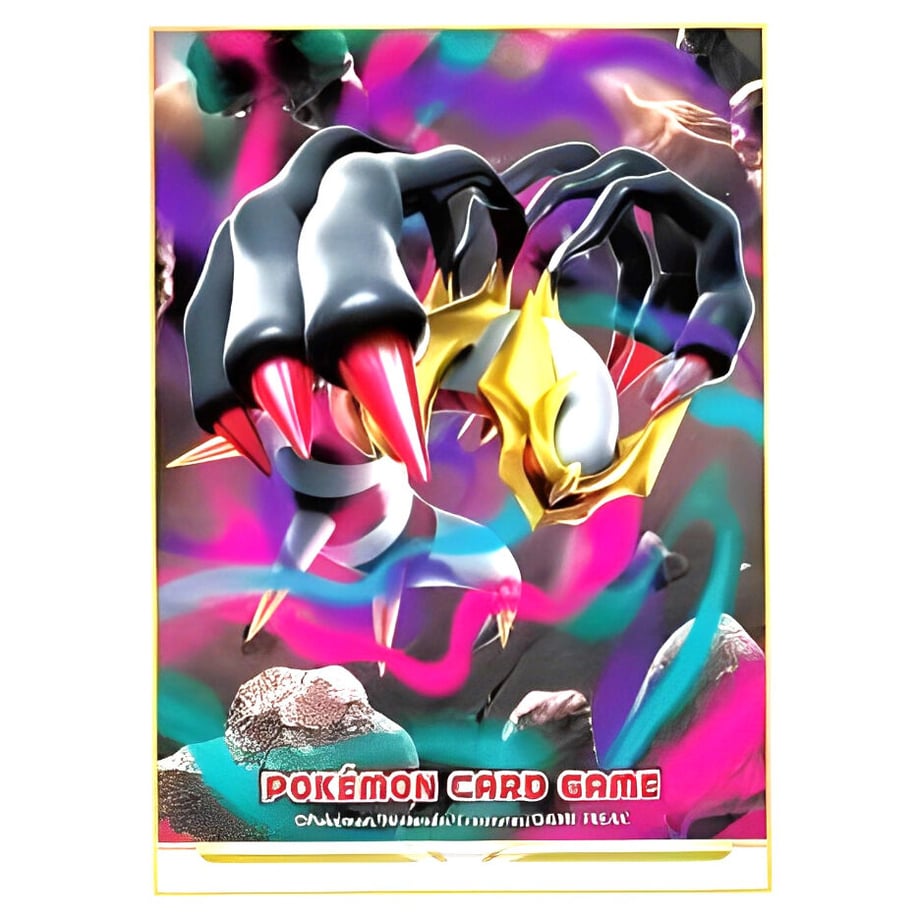 [Rose] Japanese version Giratina (2022)