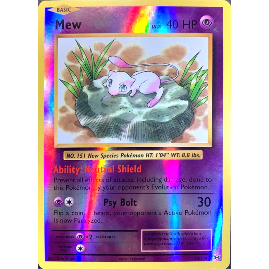 英語版 ミュウ mew ポケモンカードe リバホロ ノーマル ミュウ【リバホロ】 / Mew - Evolutions (53/108)