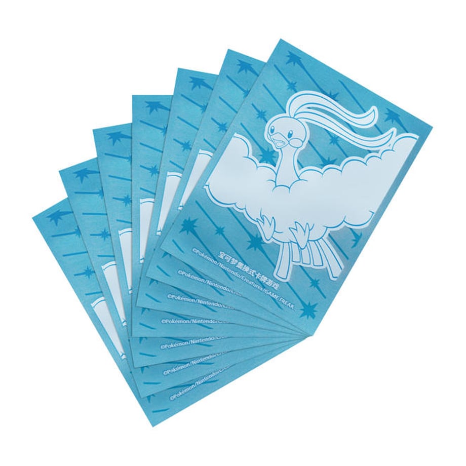 China BOX exclusive Dragon Return Card Sleeves (64 cards) [Altaria]