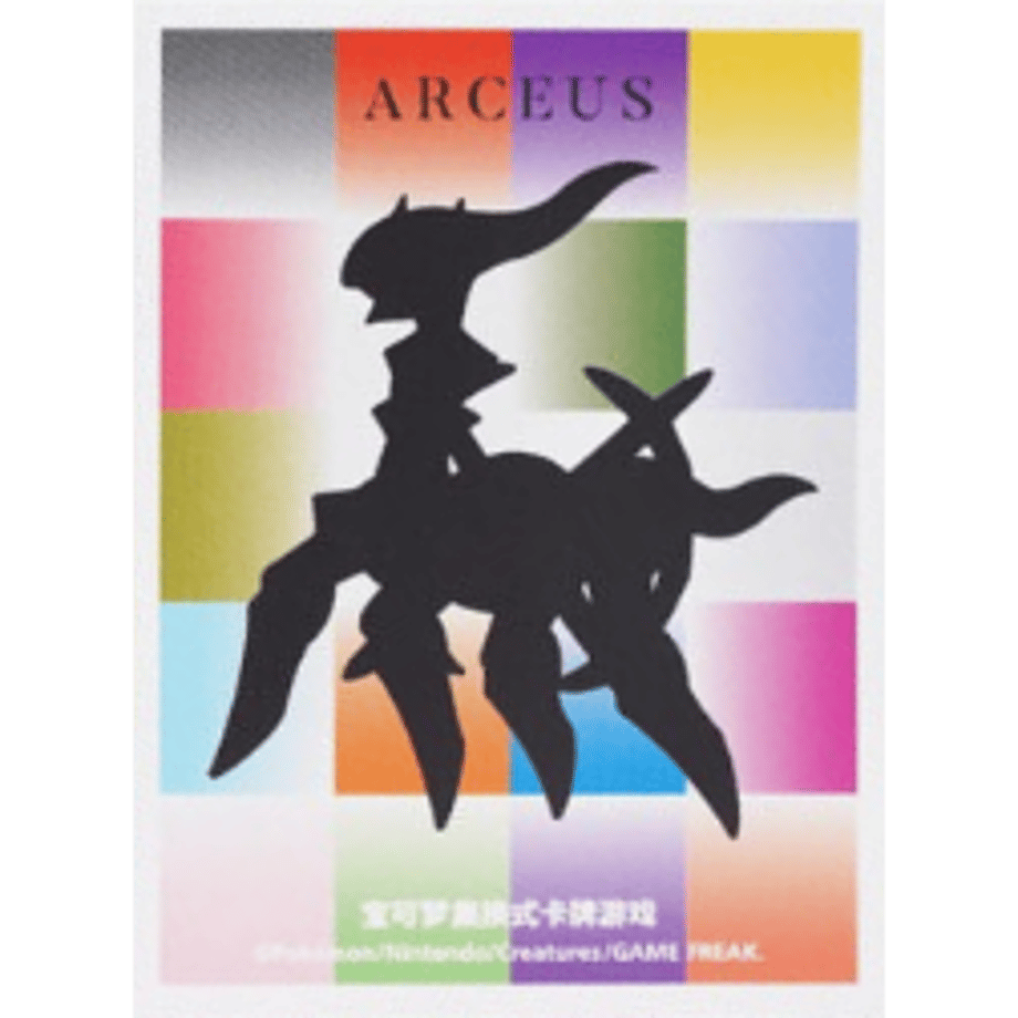 [Rose] China BOX limited HISUI DAYS Arceus (Silhouette/Colorful) (2024)