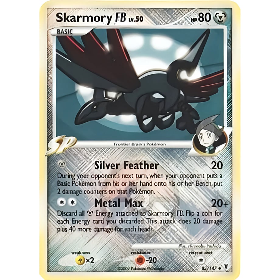 Airmid FB LV.50 / Skarmory FB - League Promo (83/147)