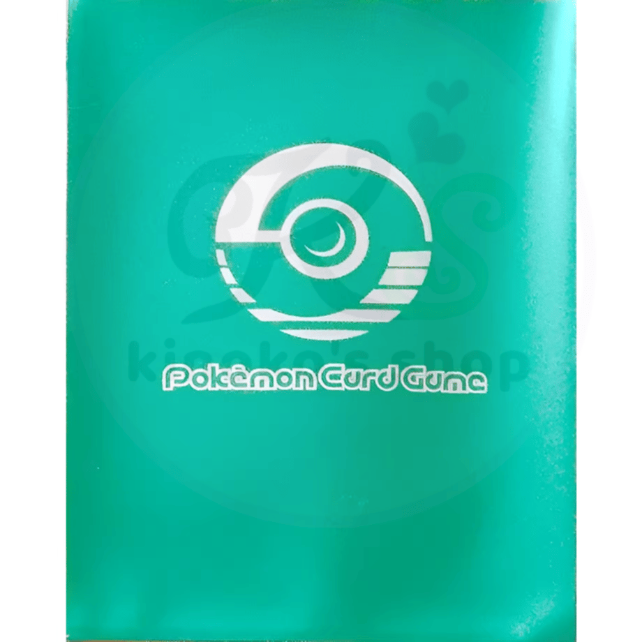 [Rose] Official Japanese Gym Monster Ball Emerald Green (2000~2005)