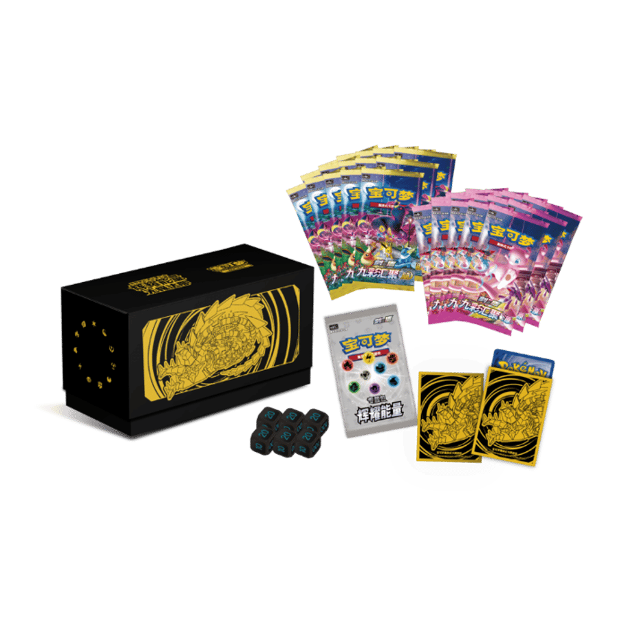 [Box may be crushed] Pokemon Cards Chinese Simplified Edition Brilliant Energy Battle Gift Box [Mugendua]