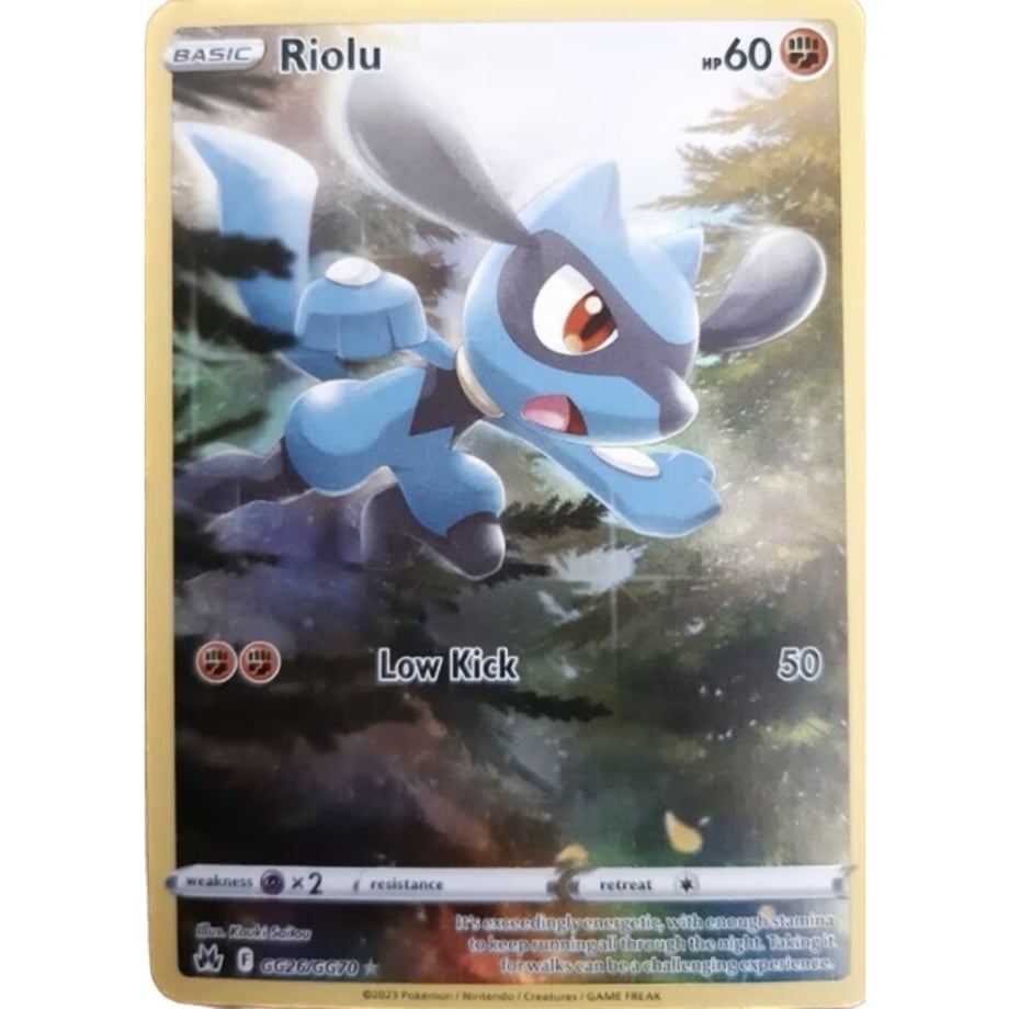 Riolu - Crown Zenith (GG26/GG70)