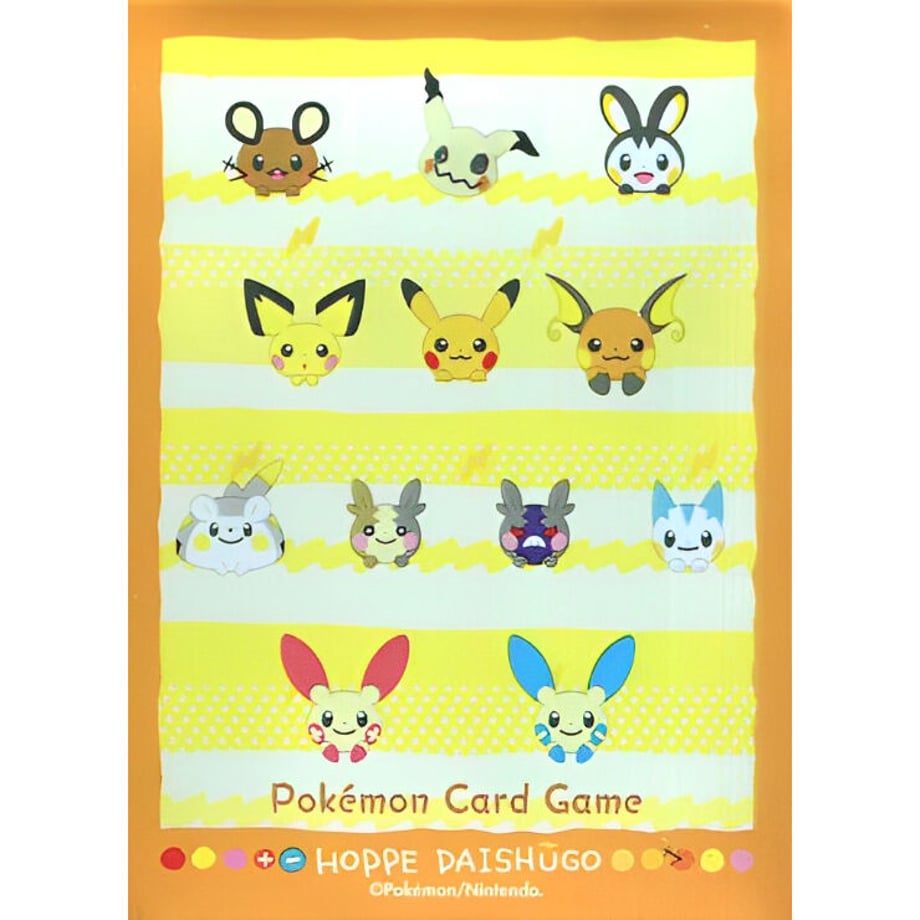 [Rose] Japanese Pokemon Center Exclusive HOPPE DAISHUGO Sleeve (2020)