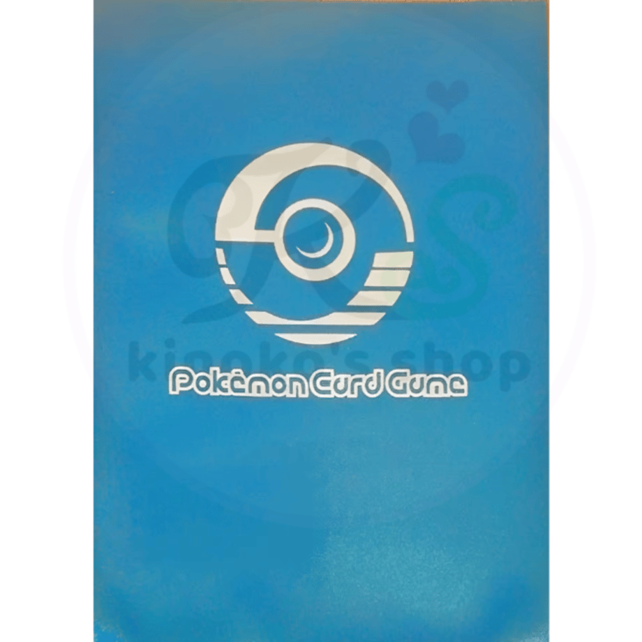 [Rose] Official Japanese Gym Monster Ball Squirtle Blue (2000~2005)