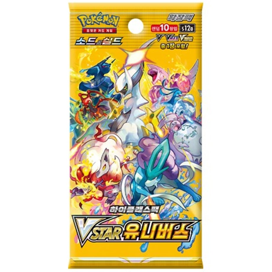 [Korean version] Pokemon Card VSTAR Universe 10 cards included [V Star Universe]