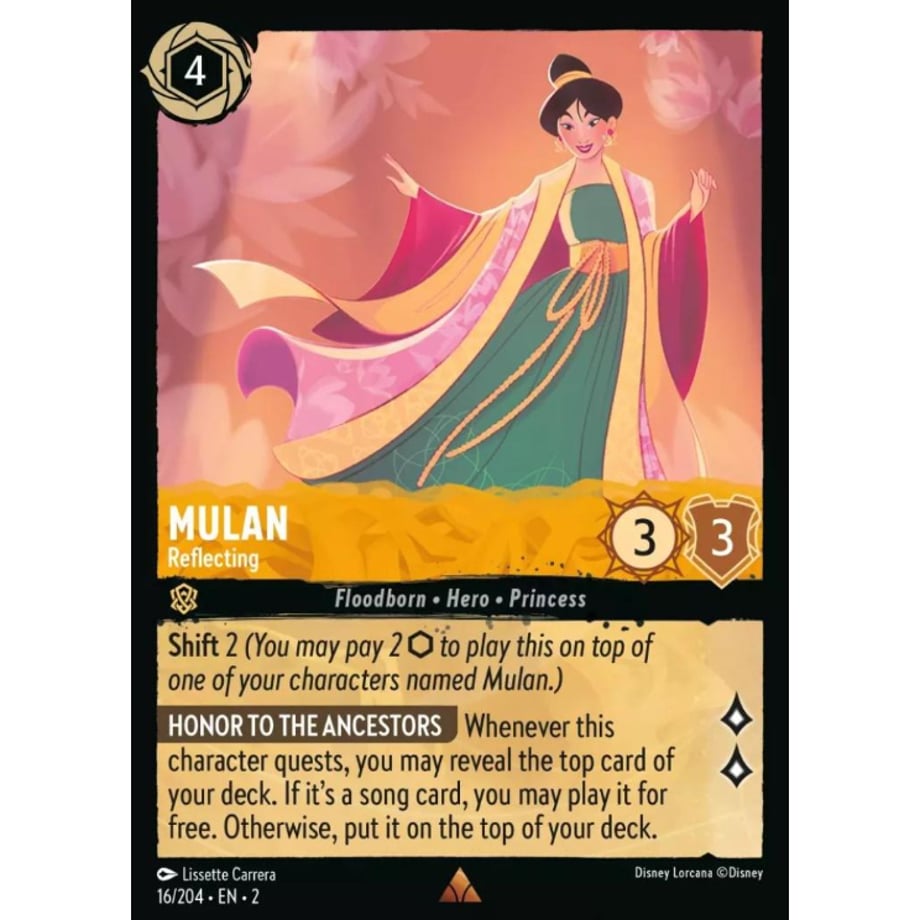 LORCANA Mulan [Rare] / Mulan (Reflecting) - 16/204-EN-2