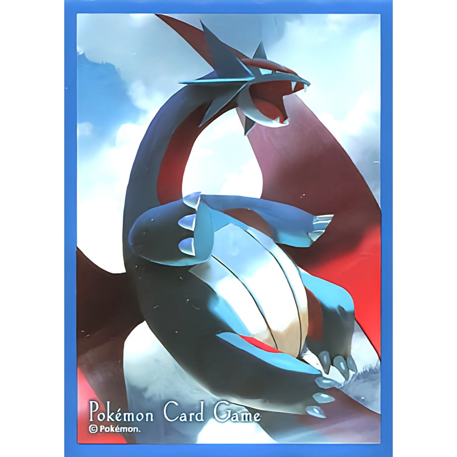 [Rose] Japanese Pokemon Center Exclusive Salamence (2020)