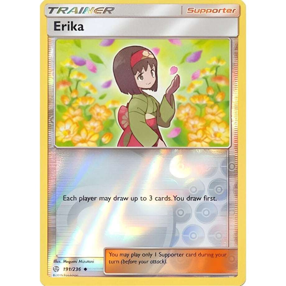 Erika - Cosmic Eclipse (191/236)