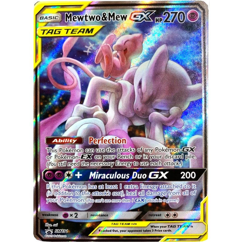 ミュウツー＆ミュウGX(SA)【SR】 /  Mewtwo & Mew GX - SM Promos (SM191)