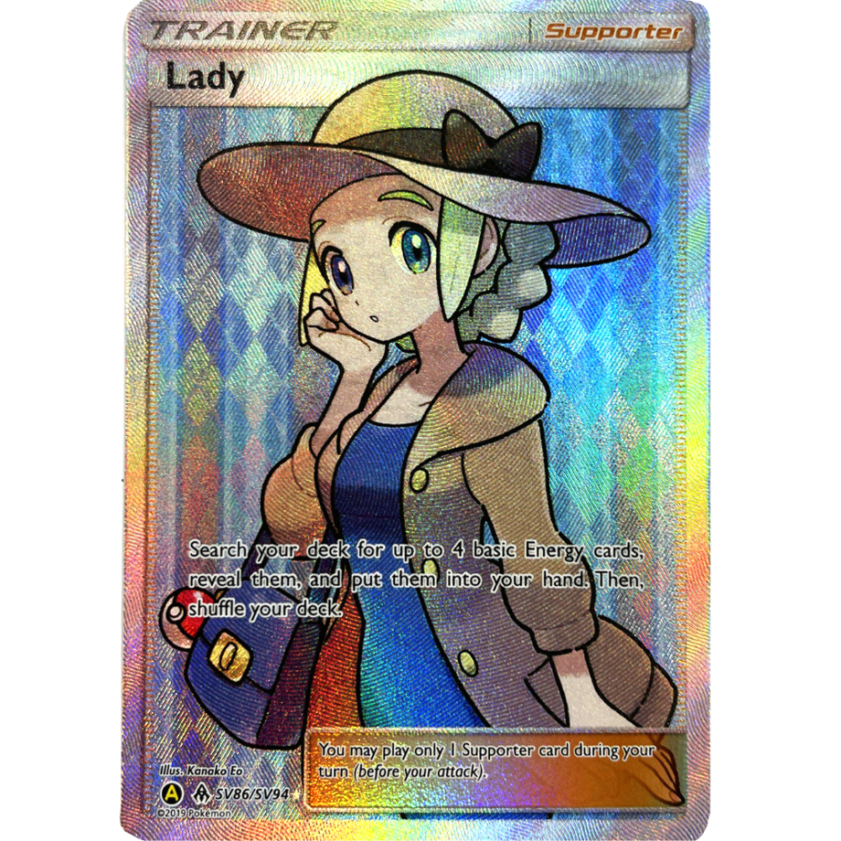 Lady - Hidden Fates (SV86/SV94)