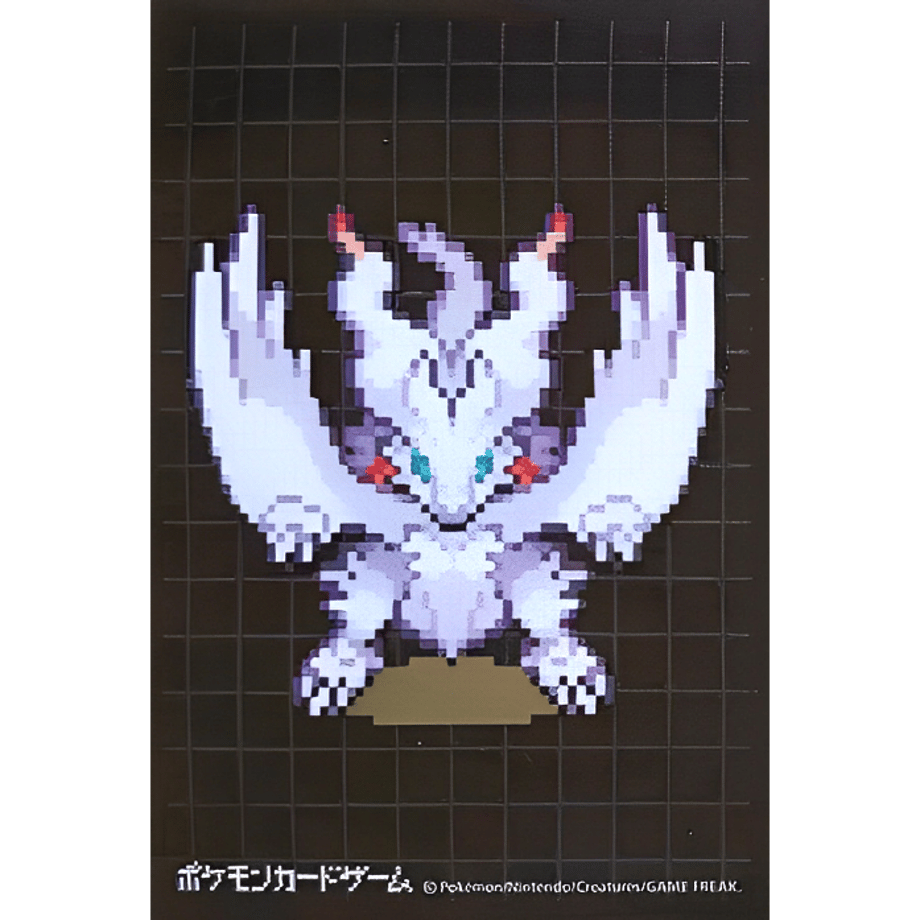 [Rose] Japanese Pokemon Center Exclusive Gamedot Reshiram Sleeve (2011)