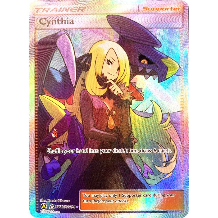 Cynthia - Hidden Fates (SV82/SV94)