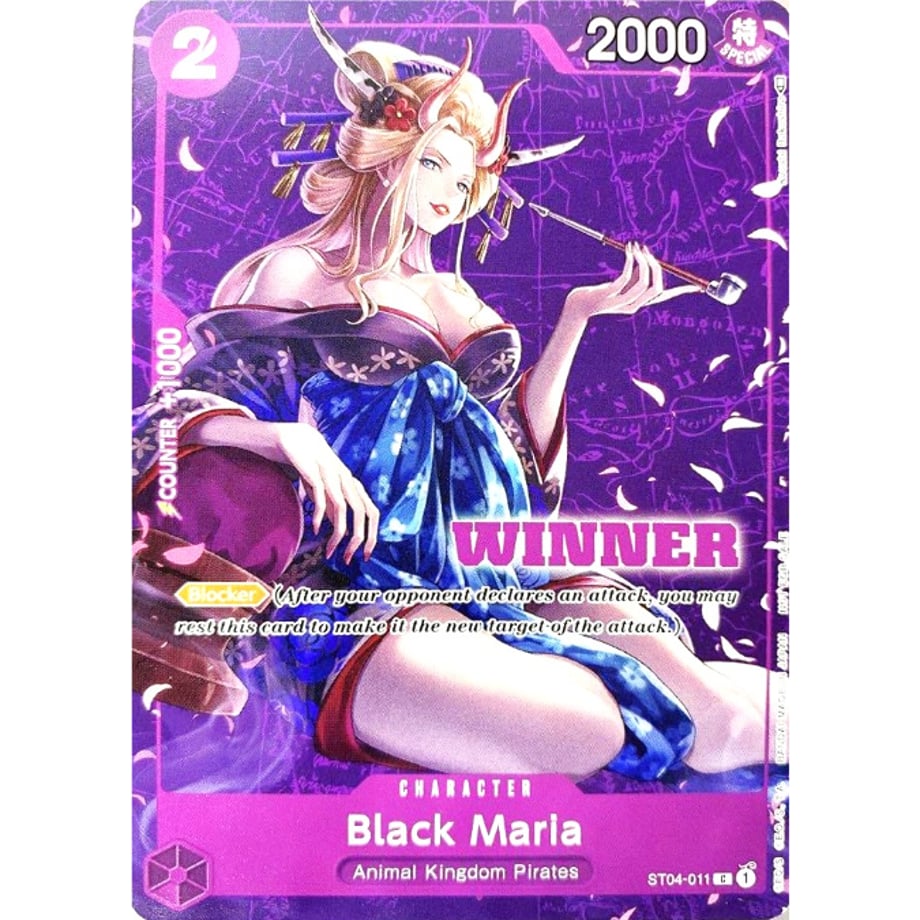 [English version] One Piece Card Black Maria Tournament Winner Promo / Black Maria (English ST04-011)