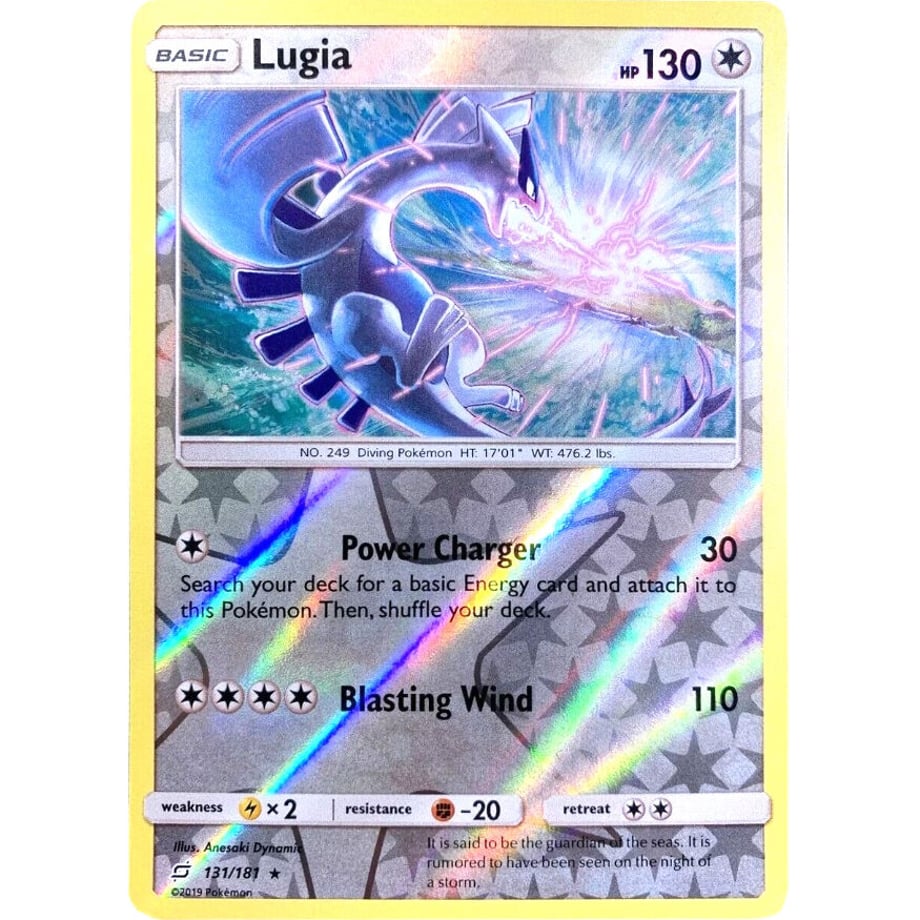 Lugia【P】【Rivaholo】 / Lugia - Team Up (131/181)