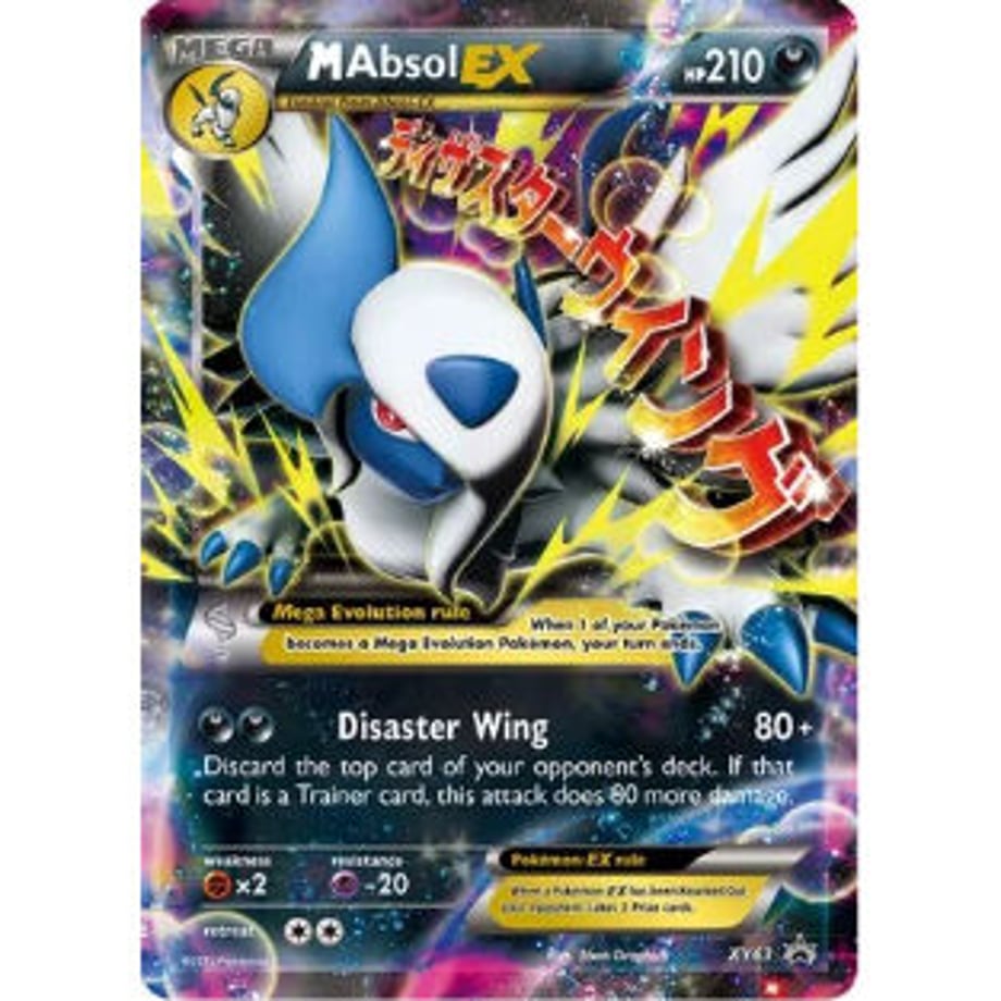 MアブソルEX【P】 / M Absol EX - XY Promos (XY63)