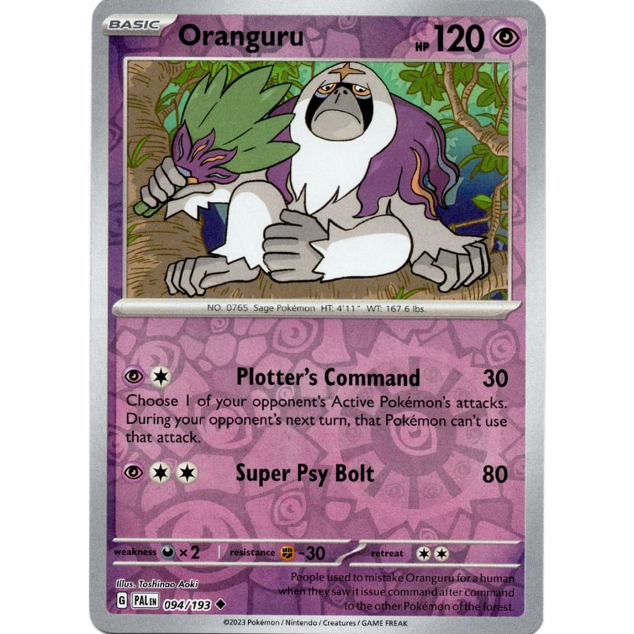 Yareyuttan [Rivahoro] / Oranguru - Paldea Evolved(094/193)