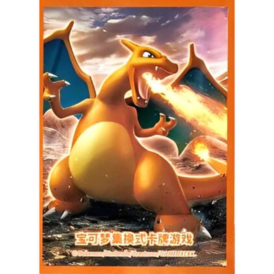 [Rose] Chinese Simplified Version Charizard (2022)