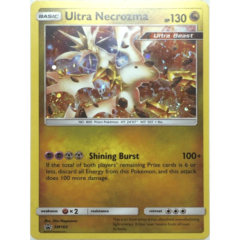 Ultra Necrozma (Japan Championships 2018 Promo Design) / Ultra Necrozma - SM Promos (SM165)