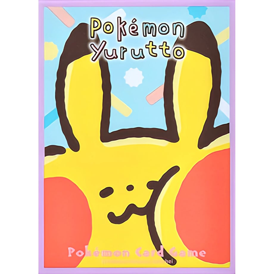 [Rose] Japanese Pokemon Center Exclusive Pokemon Yurutto Pikachu Squish Sleeve (2017)