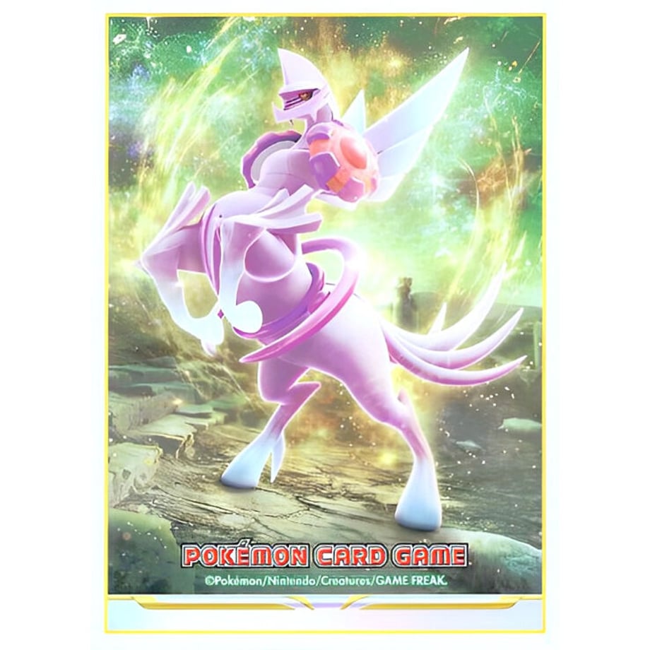 [Rose] Japanese version Pokemon Center exclusive Palkia (Origin Form) (2022)