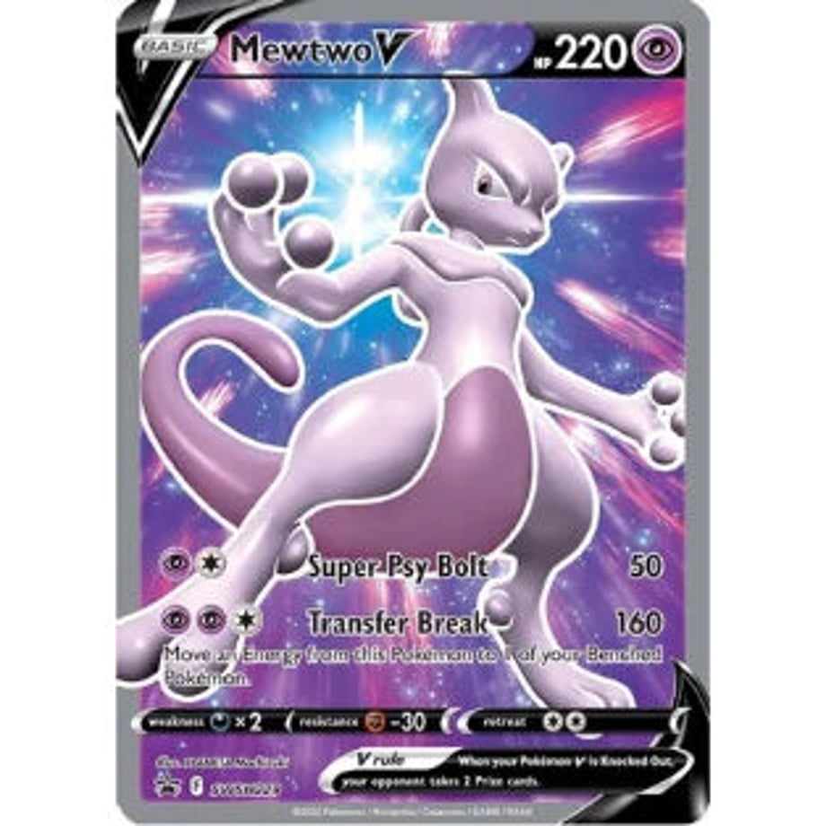 ミュウツーV【SR】 / Mewtwo V - Sword & Shield Promo Cards (SWSH229)