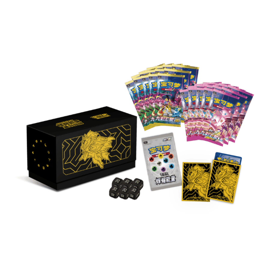 [Box may be crushed] Pokemon Cards Chinese Simplified Edition Brilliant Energy Battle Gift Box [Zamazenta]