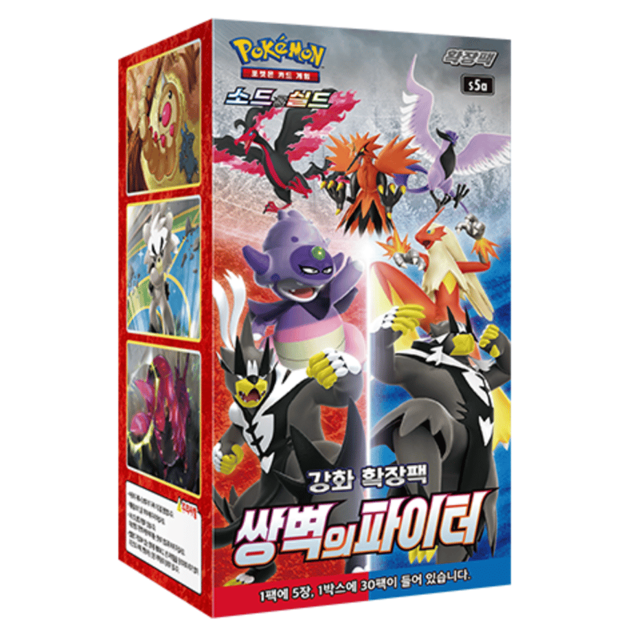 [There may be damage to the outer box] [Korean version] Pokemon Card 쌍벽의 파이터 1BOX (30 packs of 5 cards each) [Dual Fighters]