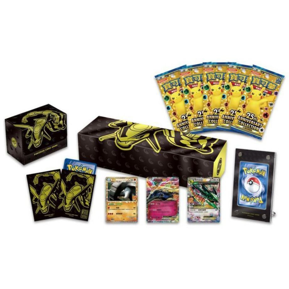 [Taiwan/Hong Kong exclusive] Pokemon Card 25th Anniversary Collection Box Rayquaza