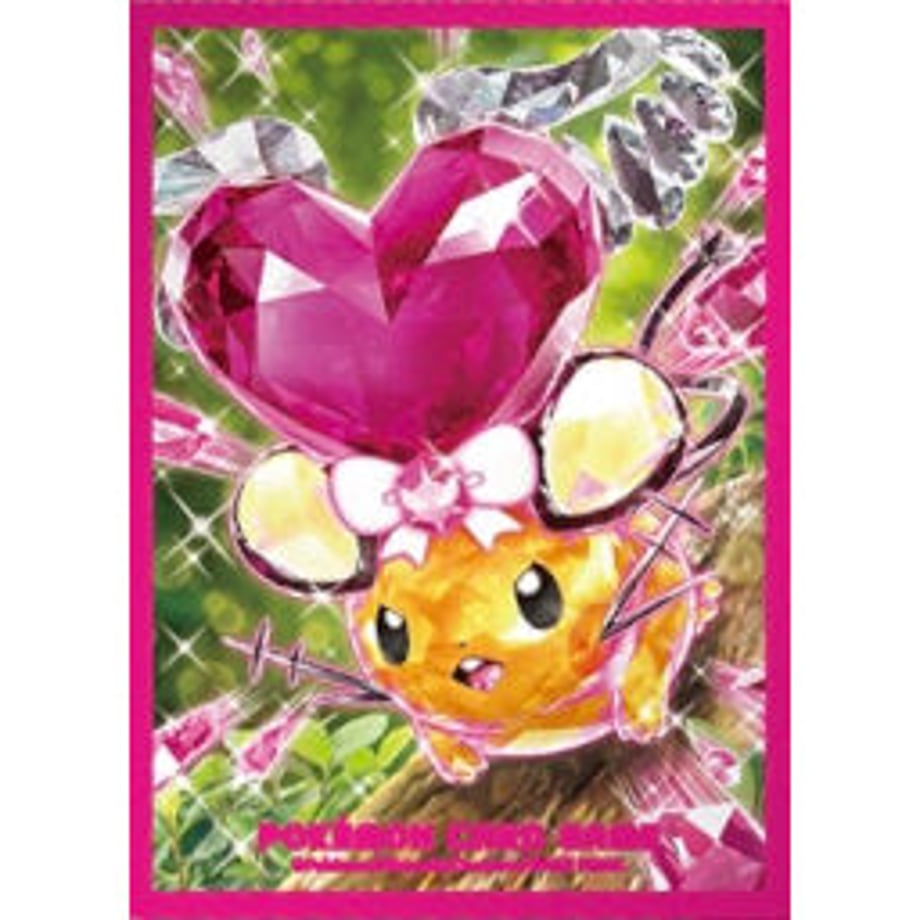 [Rose] Japanese Edition Poke Center Exclusive Premium Gloss Fairy Terrastar Dedenne Sleeve (2023)