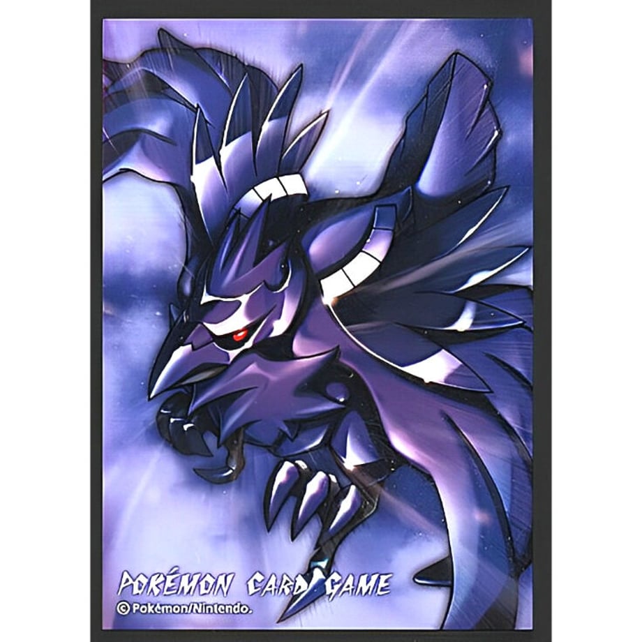 [Rose] Japanese version Pokemon Center exclusive Duraludon sleeve (2020)