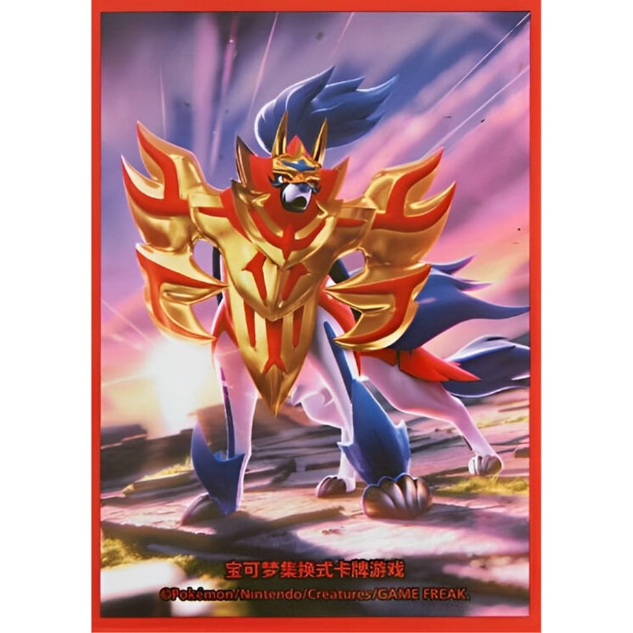 [Rose] Simplified Chinese version Zamazenta (2023)